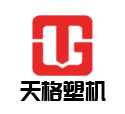 衡水杰彩按需定制生產(chǎn)藍色皺紋紙、綠色包裹紙