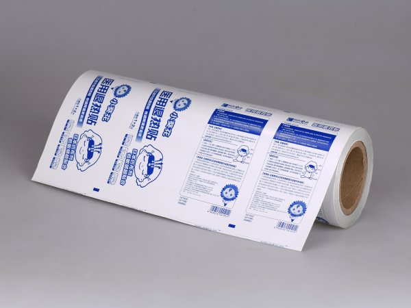 醫(yī)用包裝 全自動(dòng)包裝機(jī)用酒精棉片紙鋁塑卷材 酒精濕巾純鋁卷膜