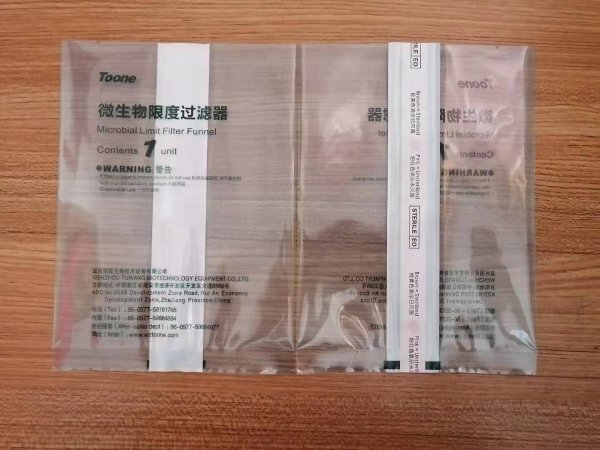 <b>特衛(wèi)強背封條袋印刷線條的小技巧</b>