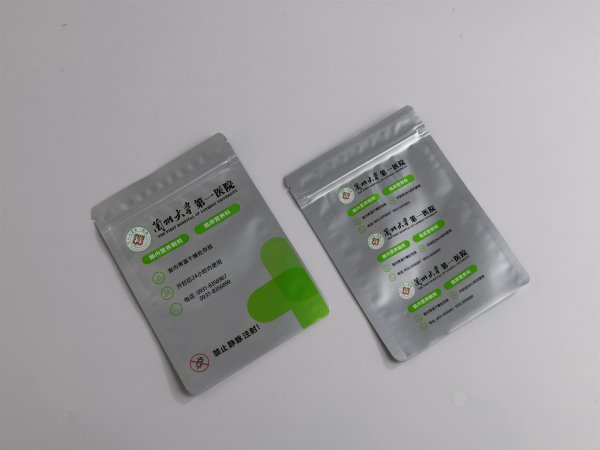 <b>簡(jiǎn)單介紹凹版印刷和凸版印刷的區(qū)別</b>